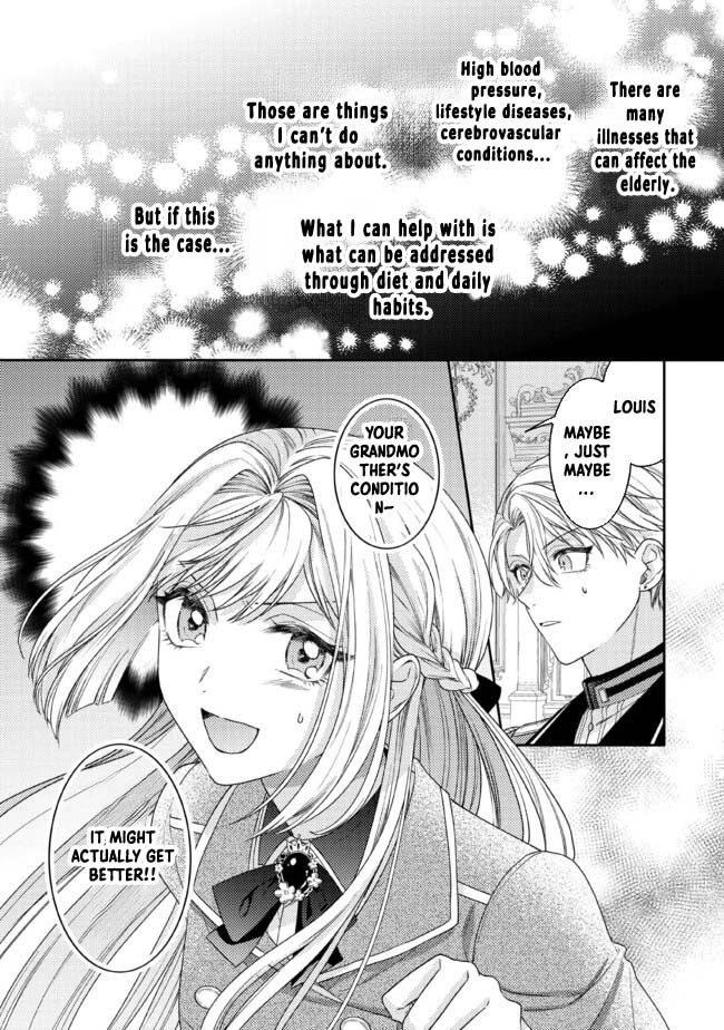 She's a Sickly Villainess, but Her Fiancé Is So Overprotective That She Wants to Run Away Chapter 6 Page 28