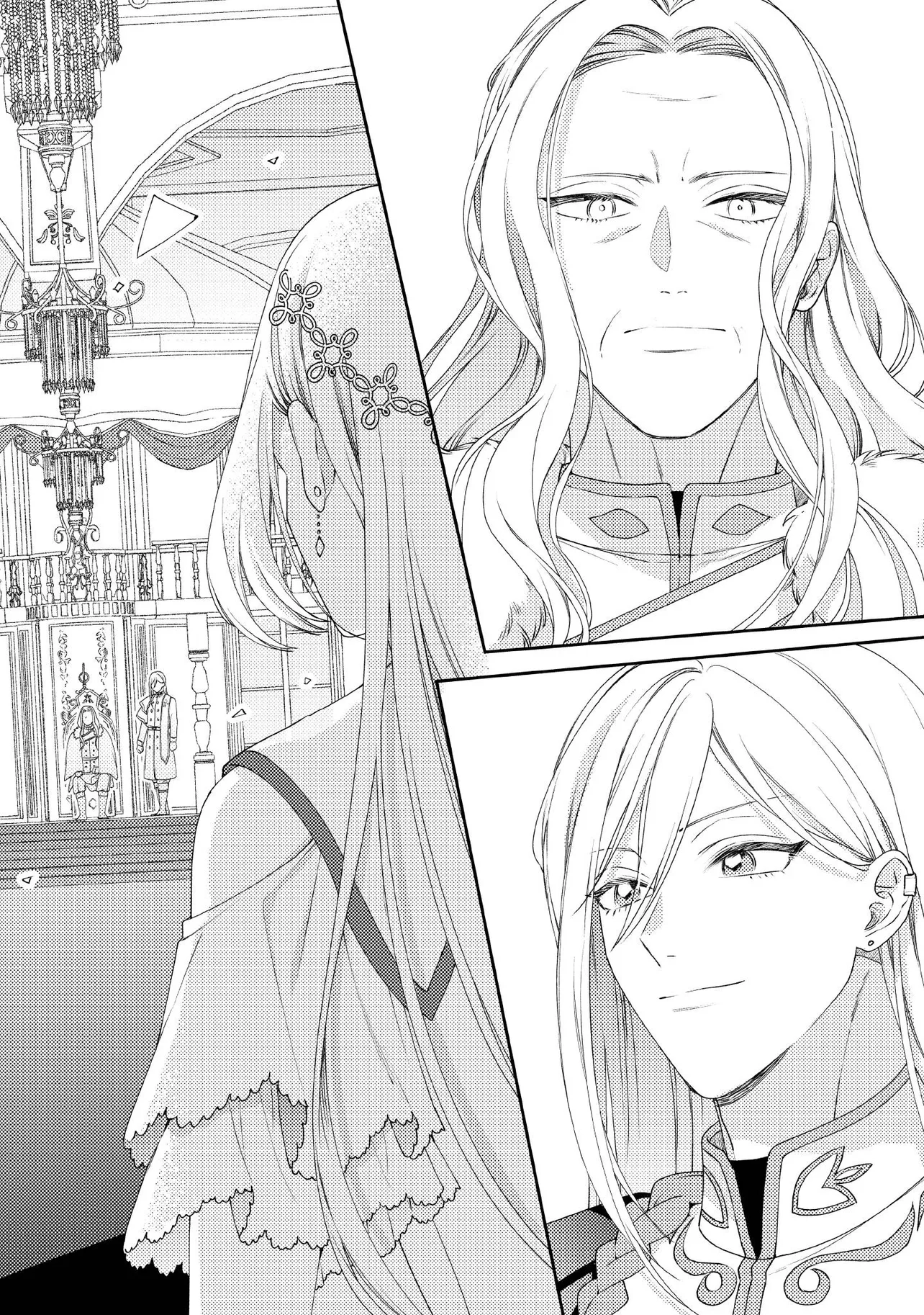 She's a Sickly Villainess, but Her Fiancé Is So Overprotective That She Wants to Run Away Chapter 16 Page 18