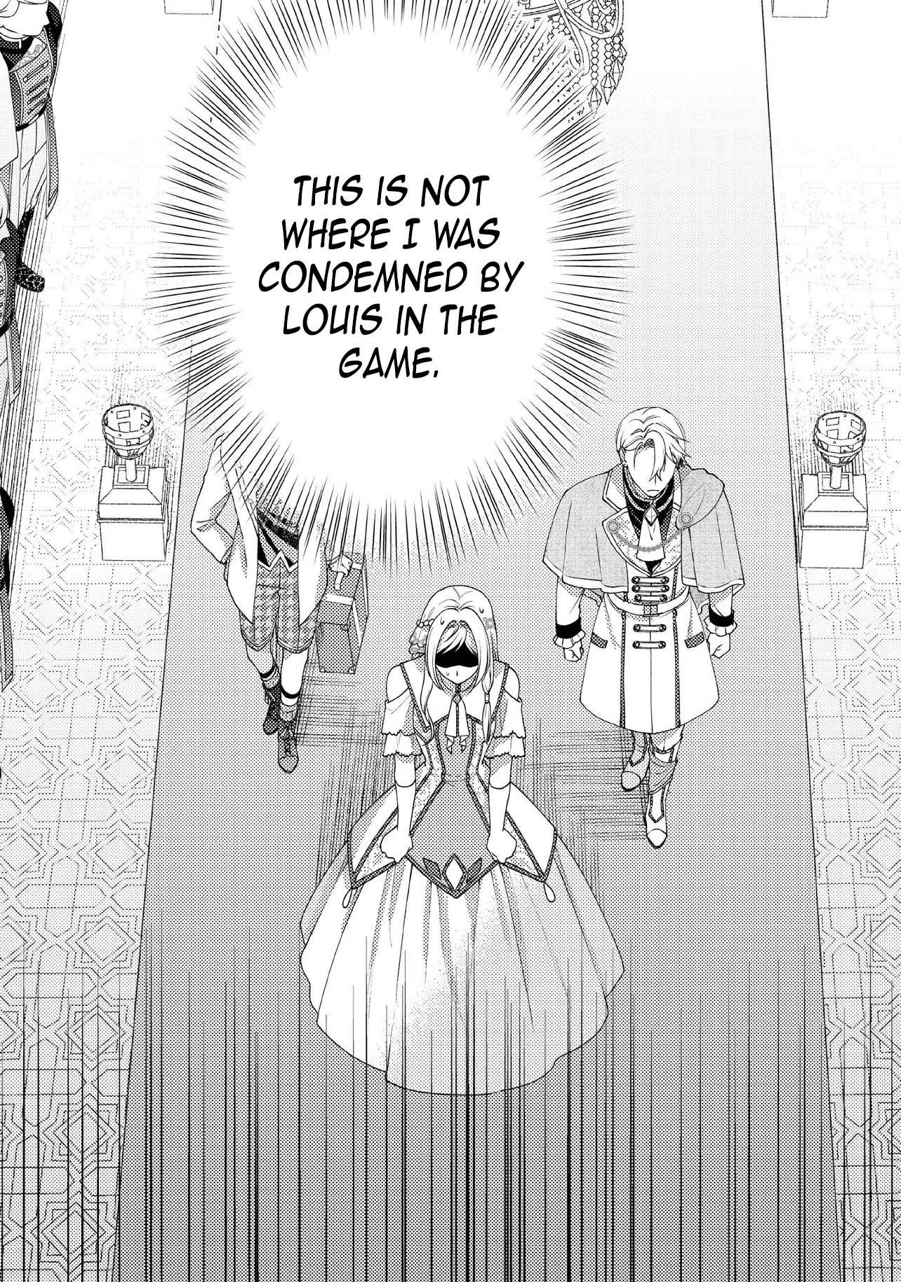 She's a Sickly Villainess, but Her Fiancé Is So Overprotective That She Wants to Run Away Chapter 16 Page 20
