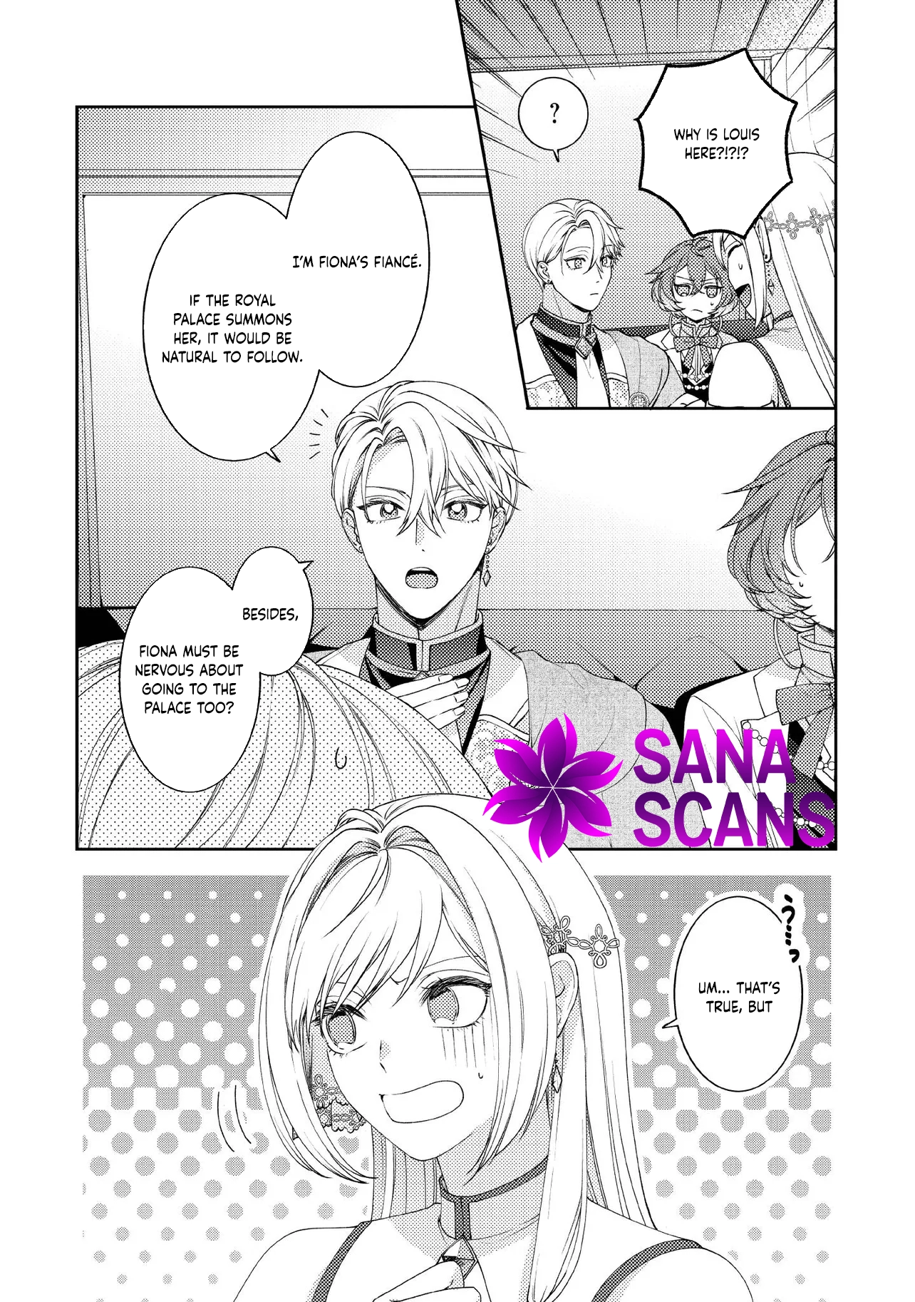 She's a Sickly Villainess, but Her Fiancé Is So Overprotective That She Wants to Run Away Chapter 16 Page 4