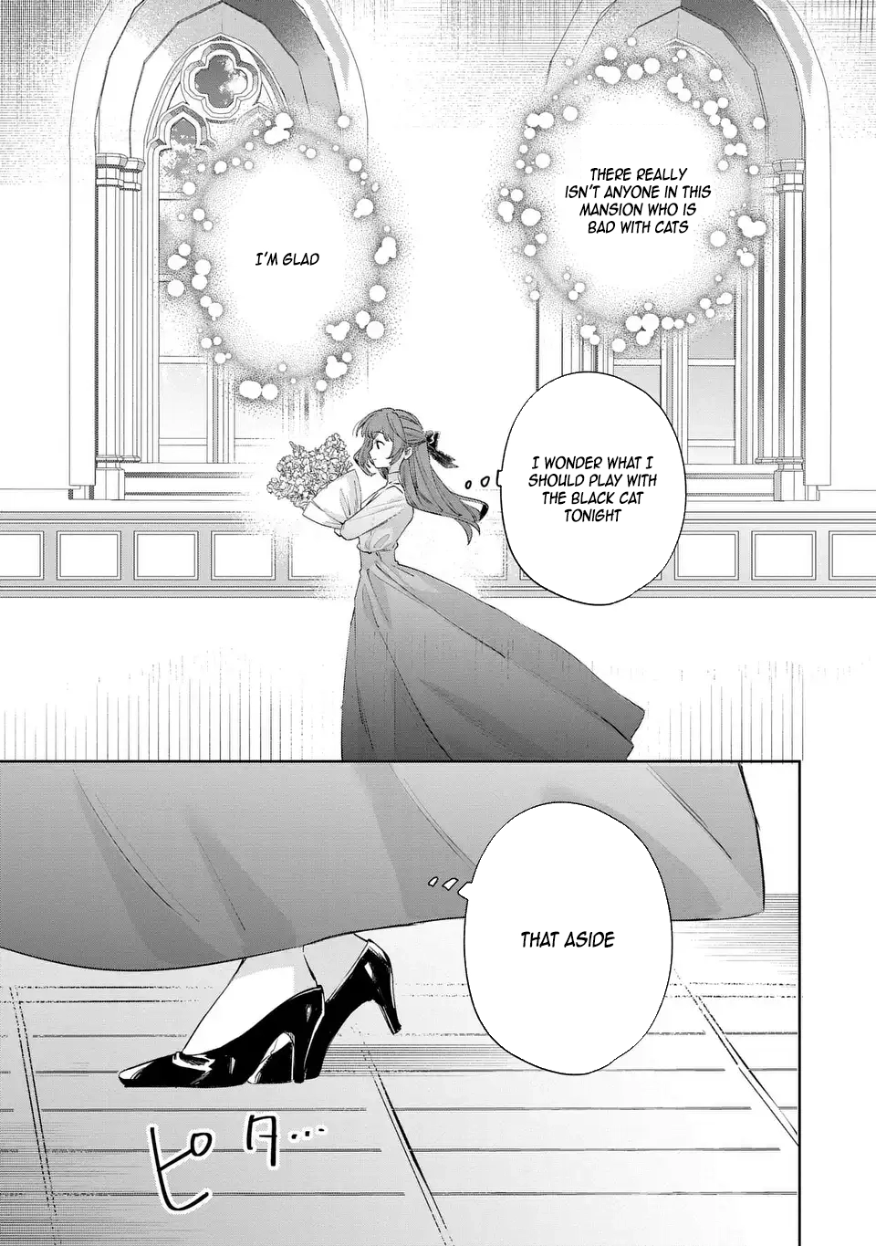 Since He Said He Can’t Love Me, I Chose to Love Cats Chapter 4 Page 15