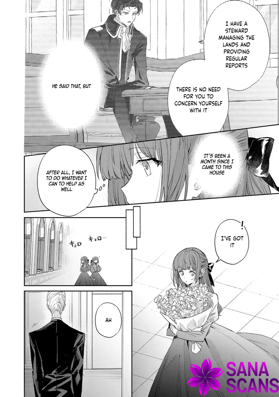 Since He Said He Can’t Love Me, I Chose to Love Cats Chapter 4 Page 16