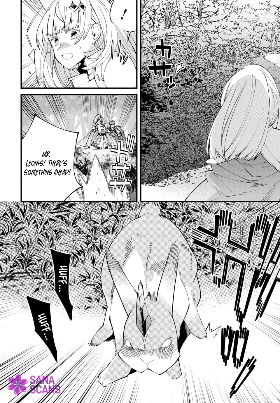 Since I Ended Up in Another World, I’ll Survive by Learning a Trade. Chapter 4 Page 9