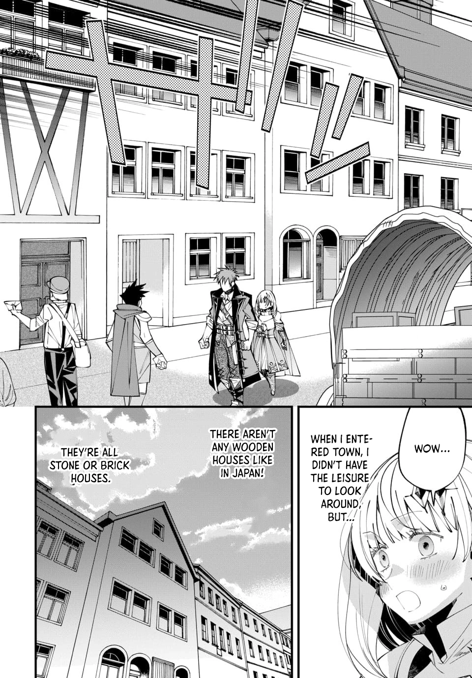Since I Ended Up in Another World, I’ll Survive by Learning a Trade. Chapter 3 Page 6