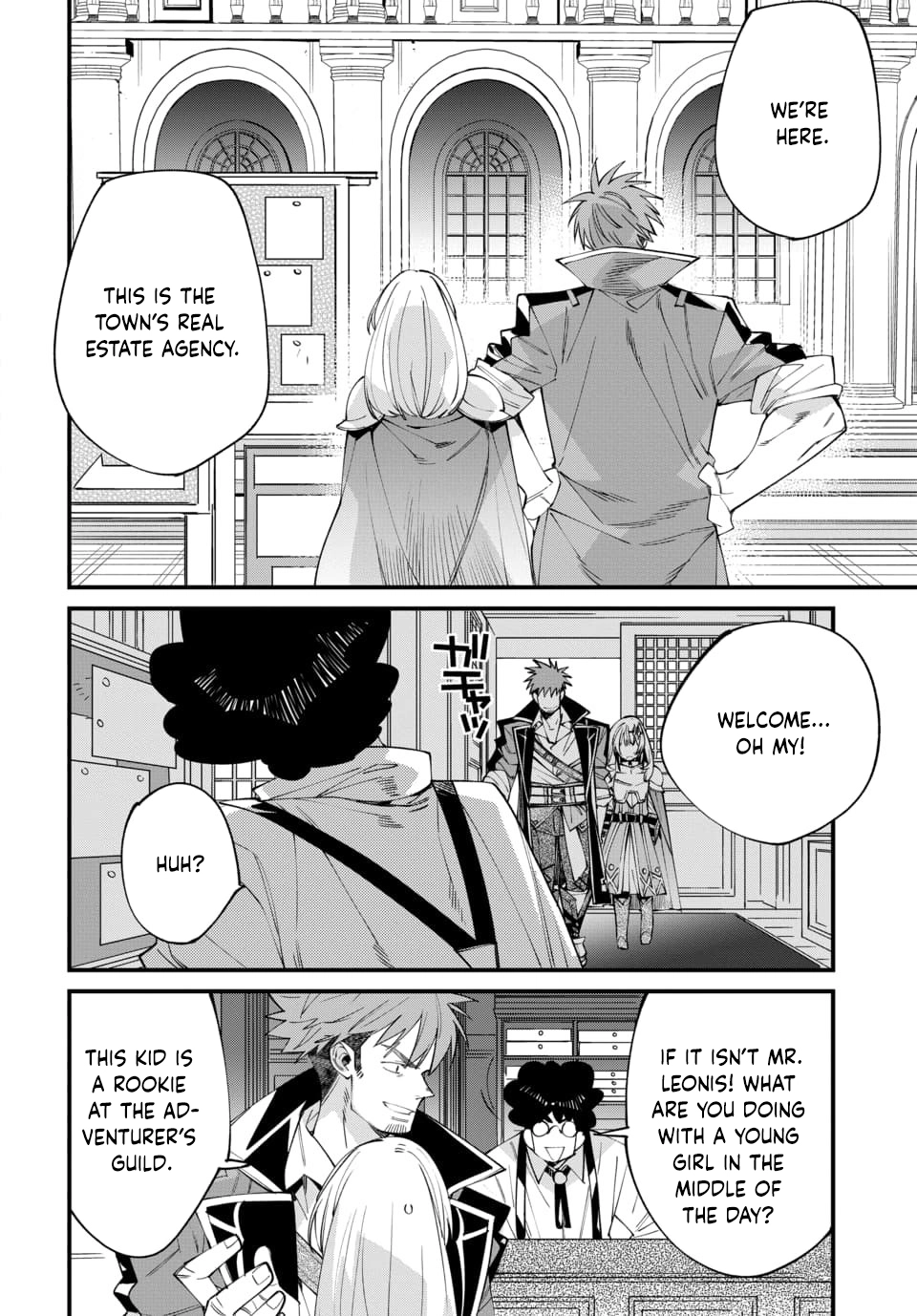 Since I Ended Up in Another World, I’ll Survive by Learning a Trade. Chapter 3 Page 8