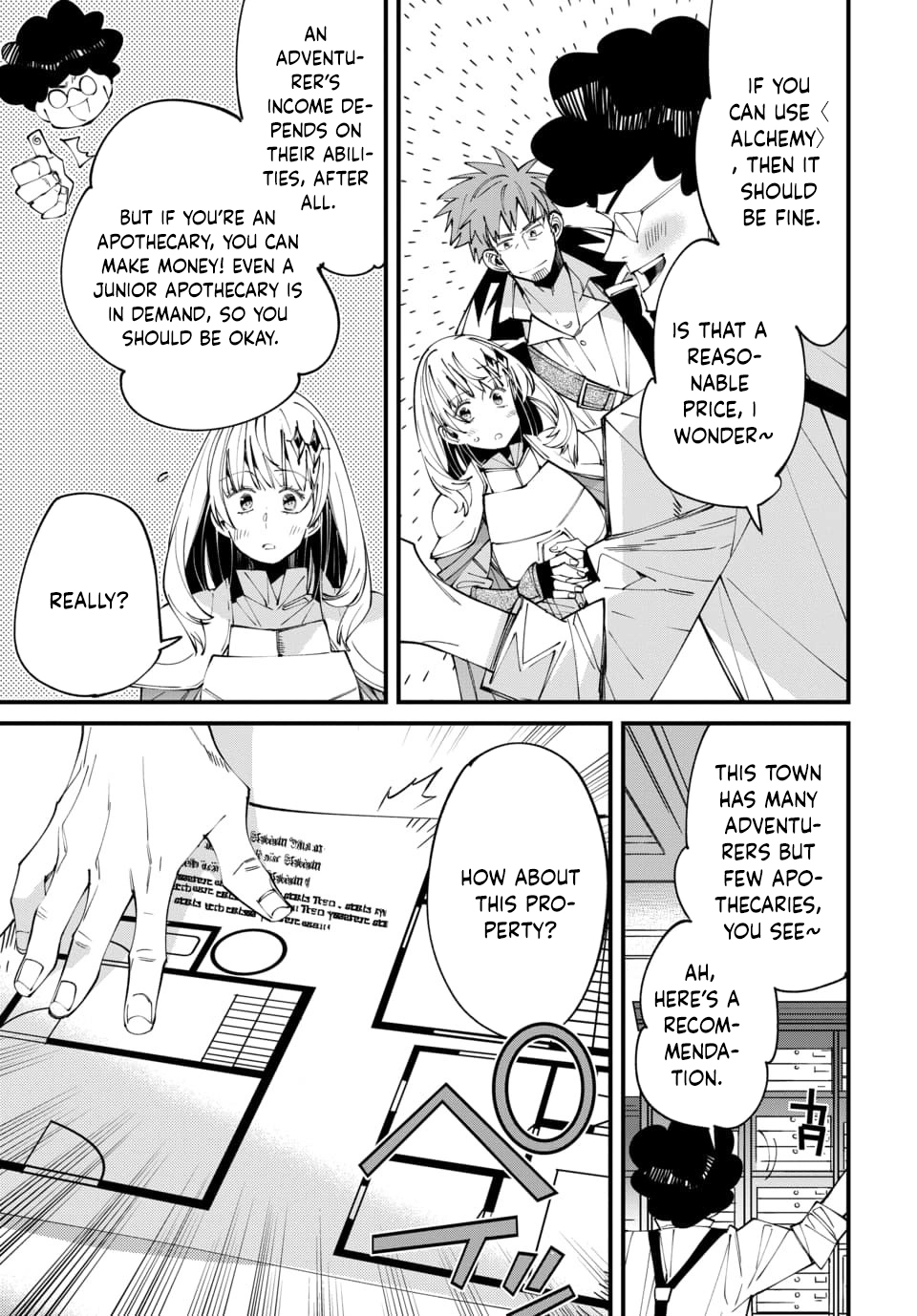 Since I Ended Up in Another World, I’ll Survive by Learning a Trade. Chapter 3 Page 13