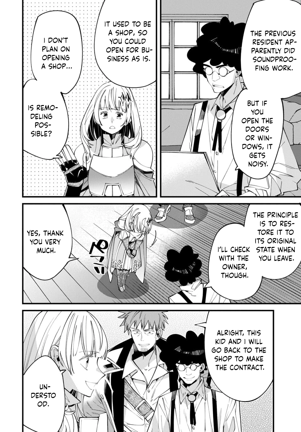 Since I Ended Up in Another World, I’ll Survive by Learning a Trade. Chapter 3 Page 20