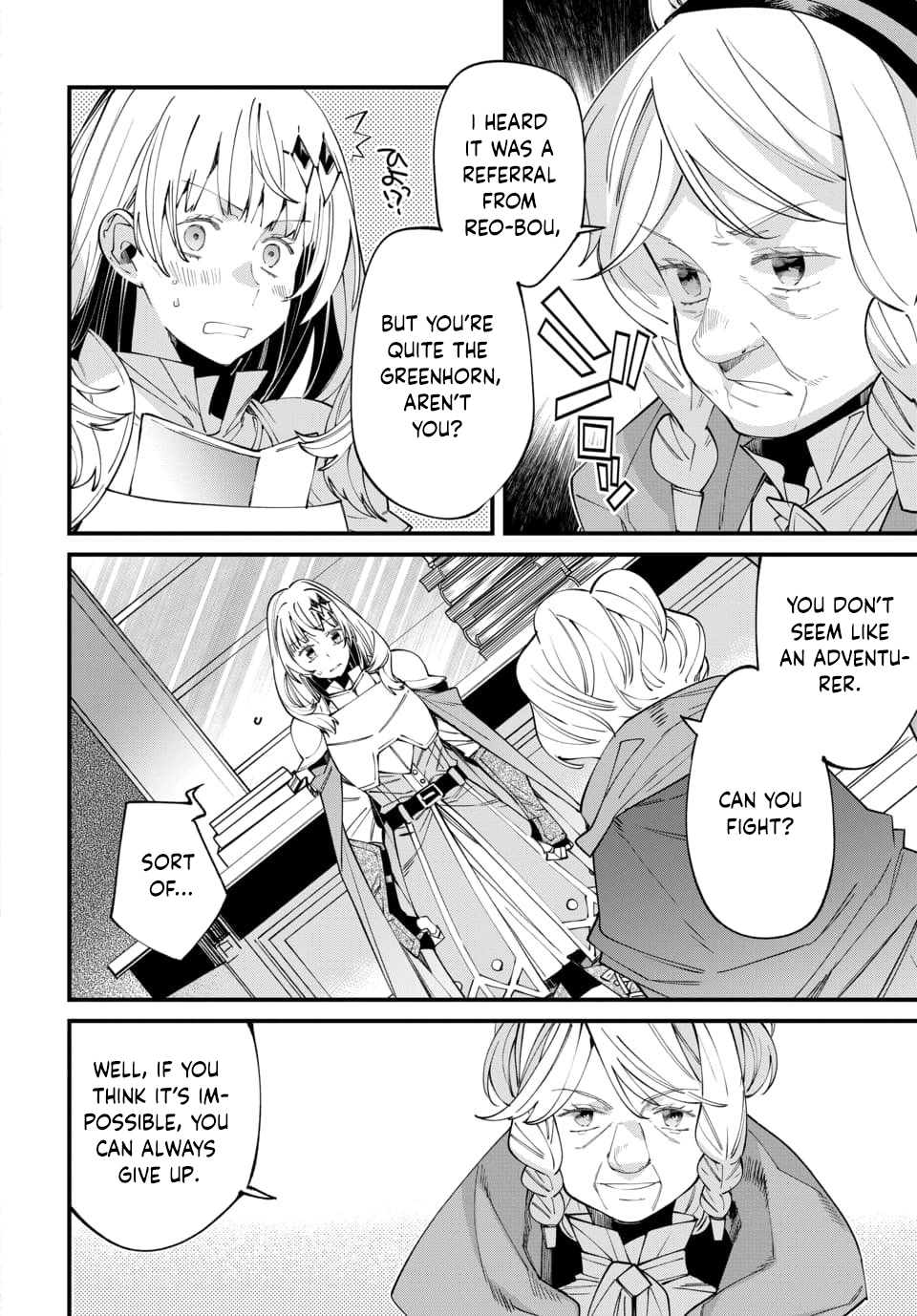 Since I Ended Up in Another World, I’ll Survive by Learning a Trade. Chapter 3 Page 32
