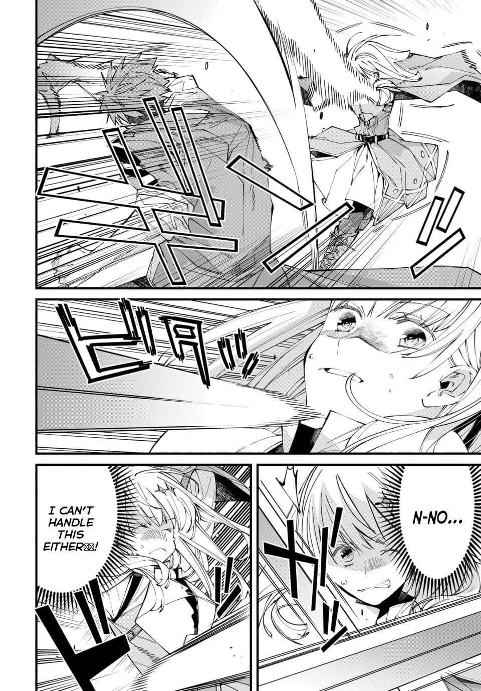 Since I Ended Up in Another World, I’ll Survive by Learning a Trade. Chapter 2 Page 4