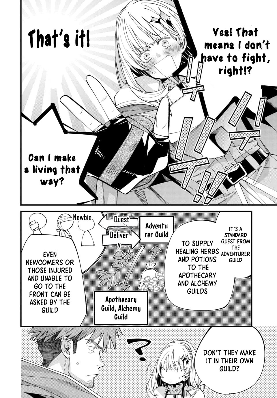 Since I Ended Up in Another World, I’ll Survive by Learning a Trade. Chapter 2 Page 28