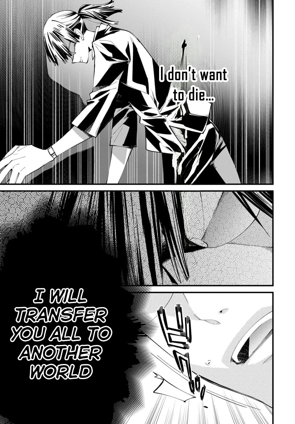 Since I Ended Up in Another World, I’ll Survive by Learning a Trade. Chapter 1 - . Page 3