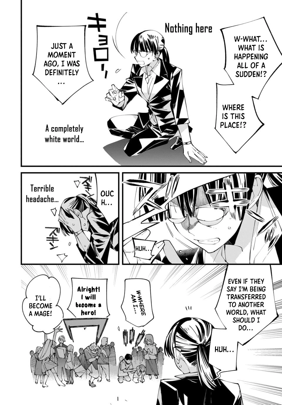 Since I Ended Up in Another World, I’ll Survive by Learning a Trade. Chapter 1 - . Page 6