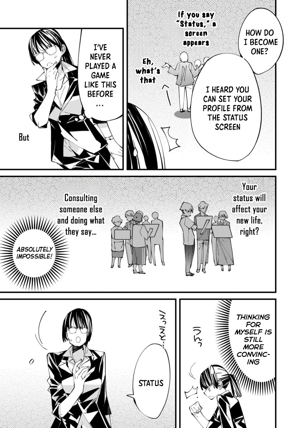 Since I Ended Up in Another World, I’ll Survive by Learning a Trade. Chapter 1 - . Page 7