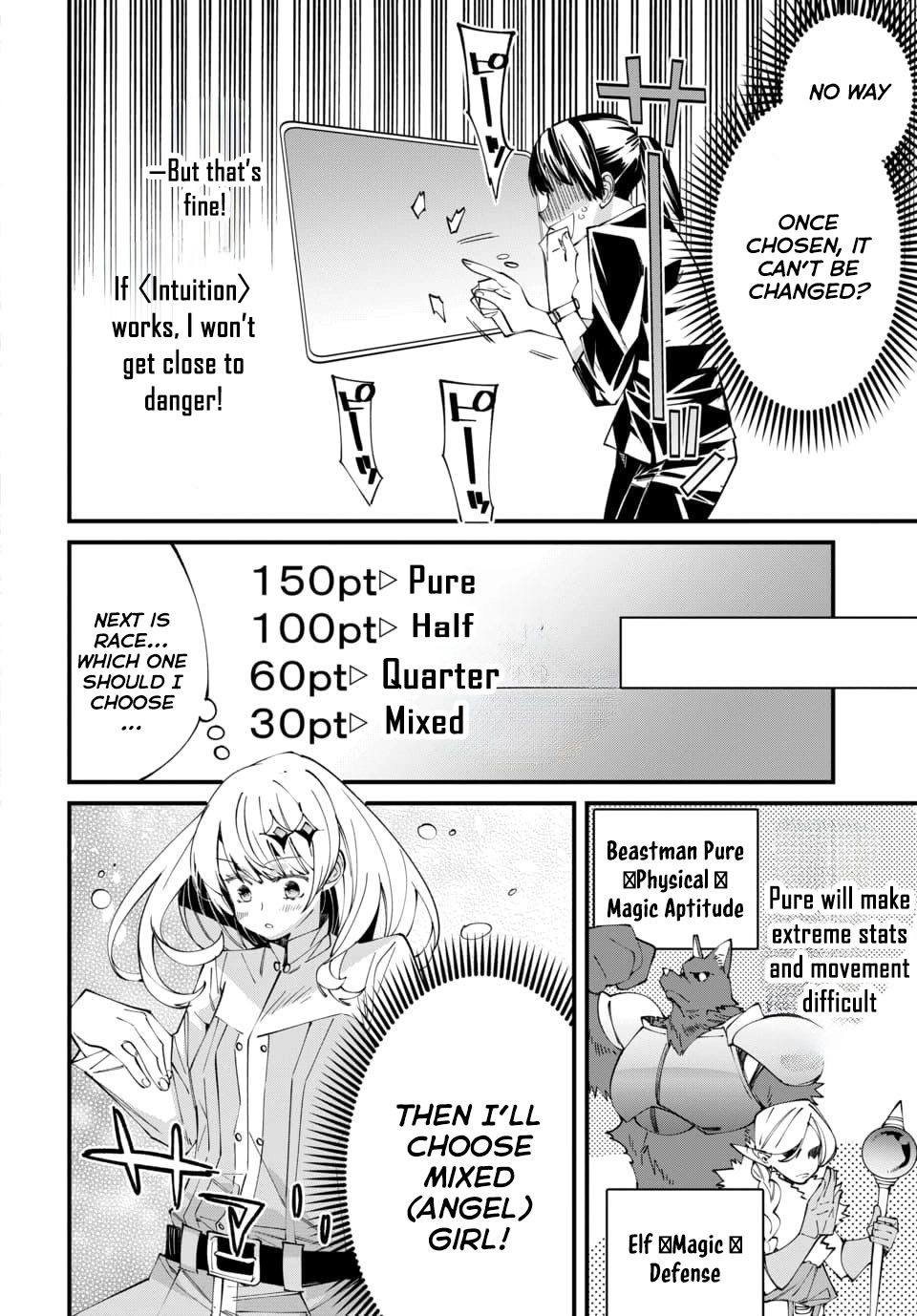 Since I Ended Up in Another World, I’ll Survive by Learning a Trade. Chapter 1 - . Page 10