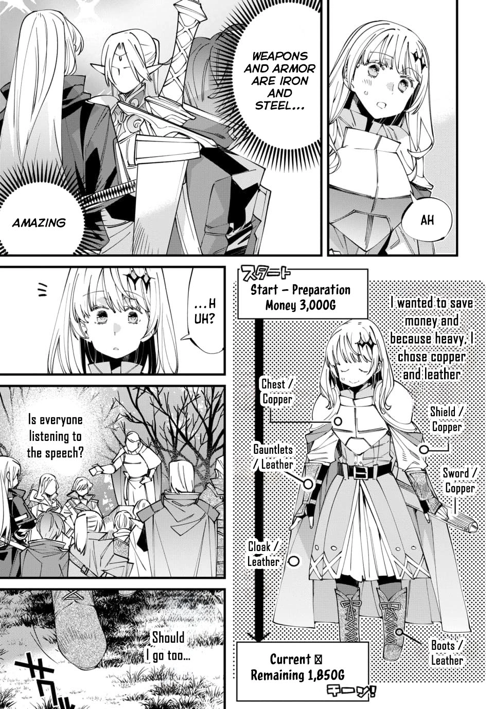Since I Ended Up in Another World, I’ll Survive by Learning a Trade. Chapter 1 - . Page 15