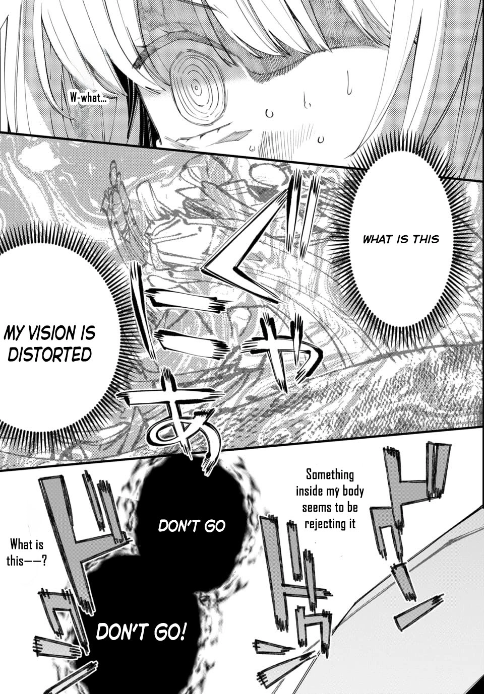 Since I Ended Up in Another World, I’ll Survive by Learning a Trade. Chapter 1 - . Page 17