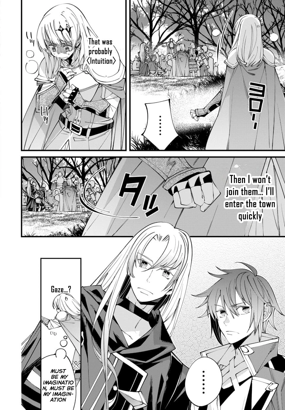 Since I Ended Up in Another World, I’ll Survive by Learning a Trade. Chapter 1 - . Page 18
