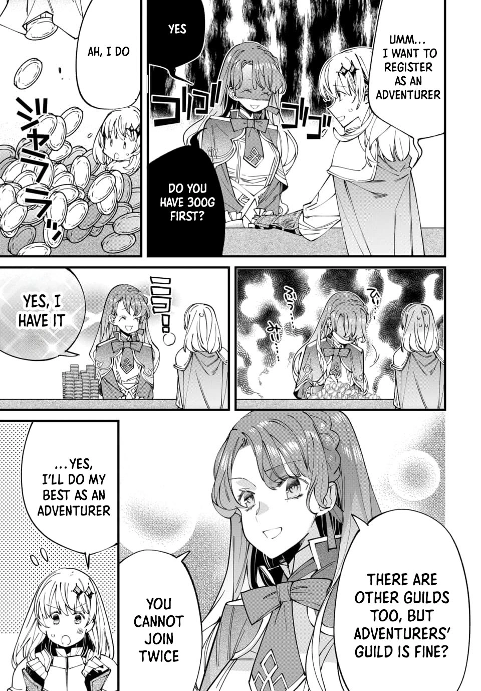 Since I Ended Up in Another World, I’ll Survive by Learning a Trade. Chapter 1 - . Page 23