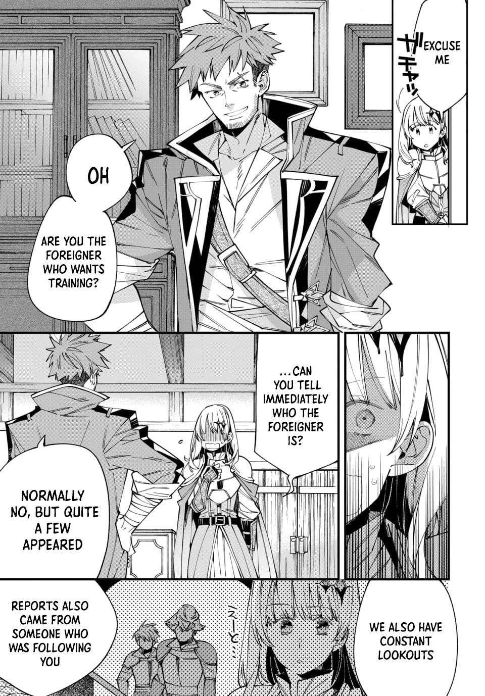 Since I Ended Up in Another World, I’ll Survive by Learning a Trade. Chapter 1 - . Page 33