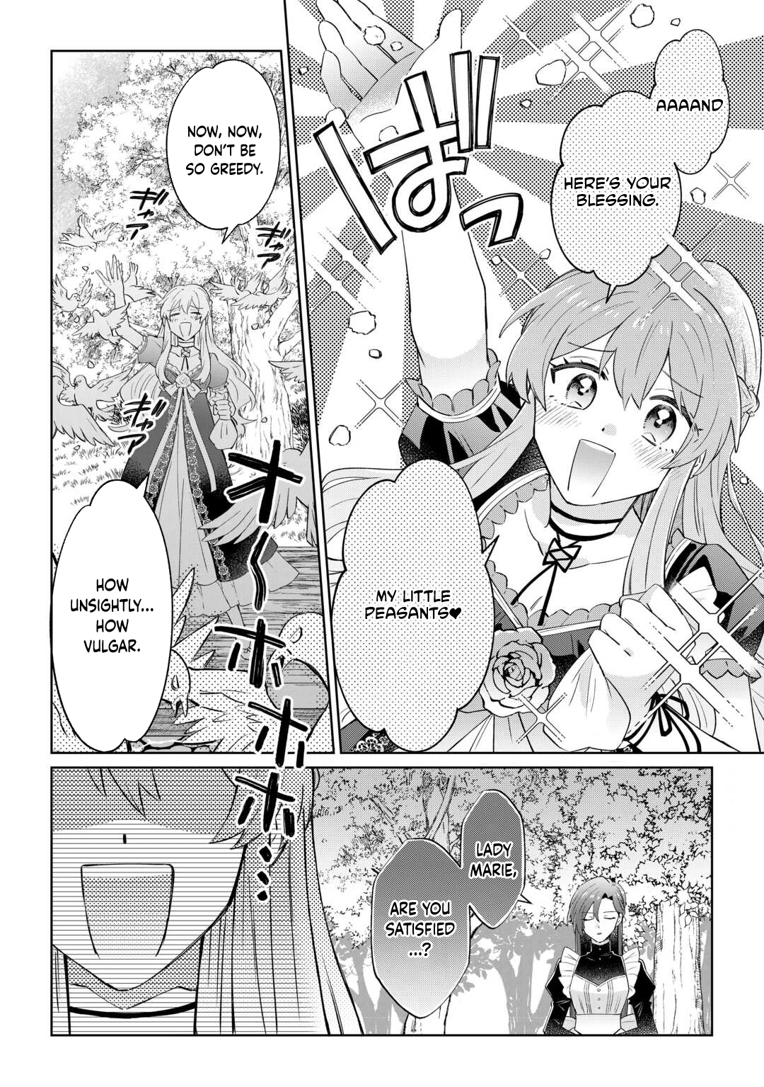 Since I was born a noble lady, I want to live my long-desired lazy NEET life. Chapter 3 Page 2
