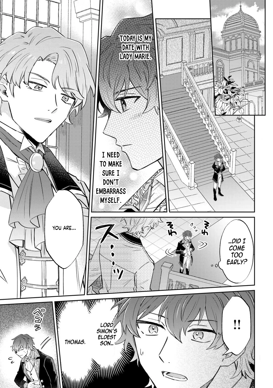 Since I was born a noble lady, I want to live my long-desired lazy NEET life. Chapter 3 Page 5