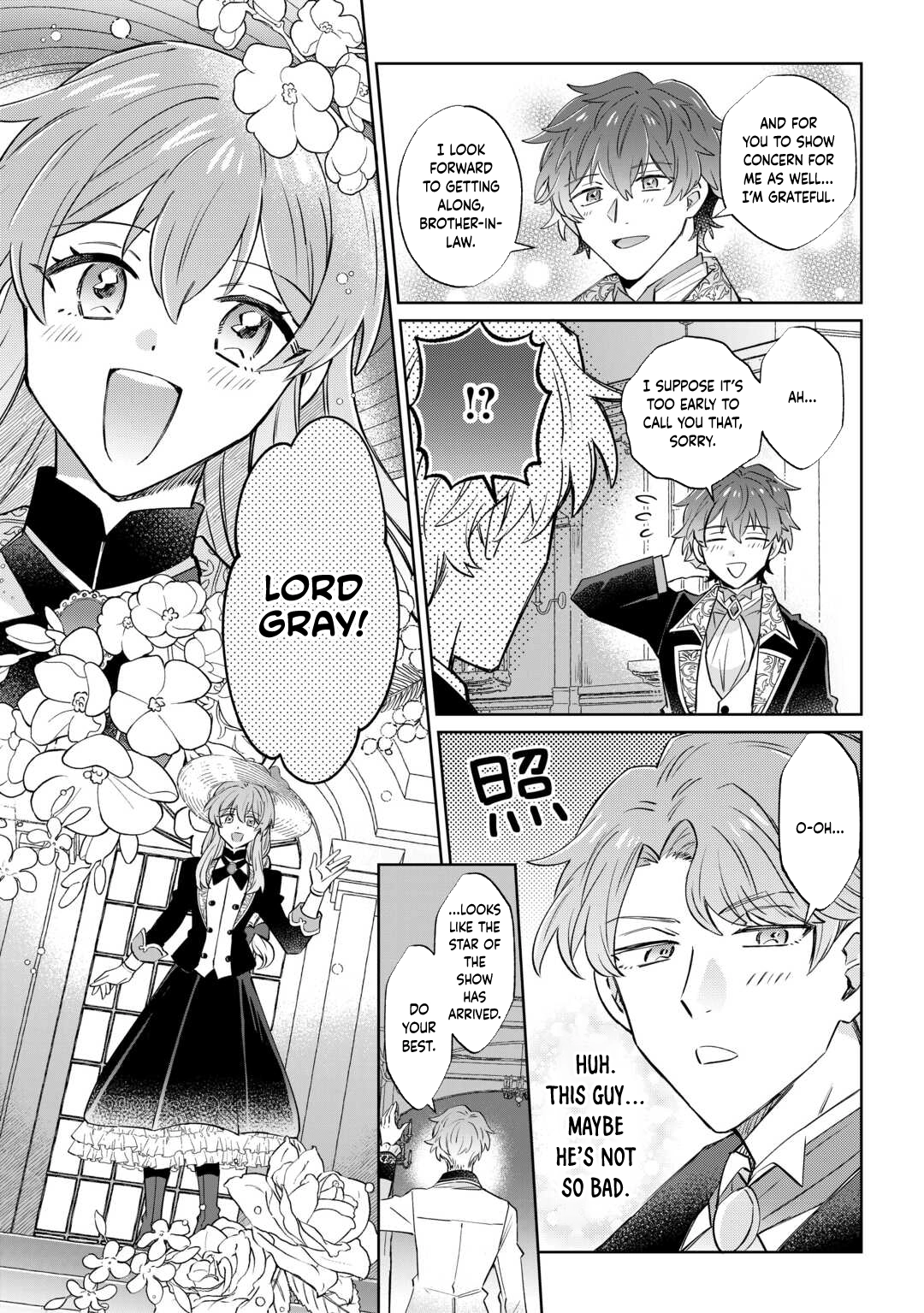 Since I was born a noble lady, I want to live my long-desired lazy NEET life. Chapter 3 Page 9