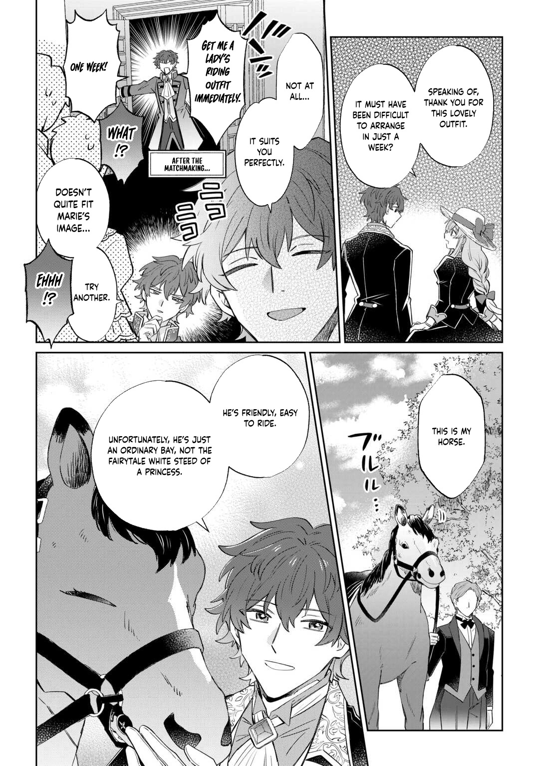 Since I was born a noble lady, I want to live my long-desired lazy NEET life. Chapter 3 Page 12
