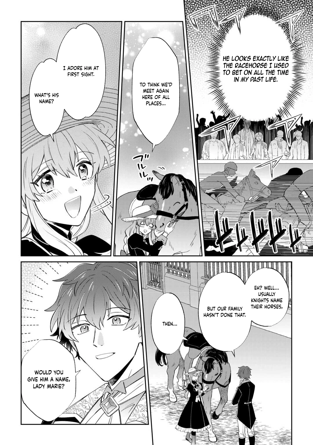 Since I was born a noble lady, I want to live my long-desired lazy NEET life. Chapter 3 Page 14