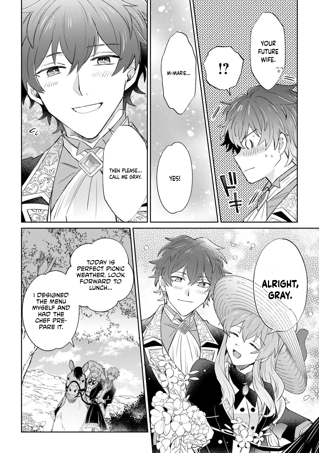Since I was born a noble lady, I want to live my long-desired lazy NEET life. Chapter 3 Page 20