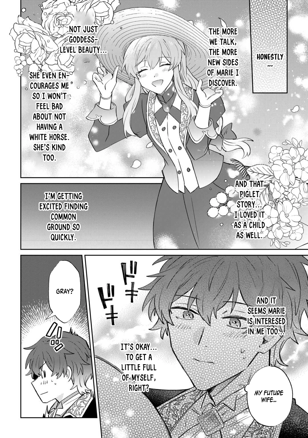 Since I was born a noble lady, I want to live my long-desired lazy NEET life. Chapter 3 Page 24