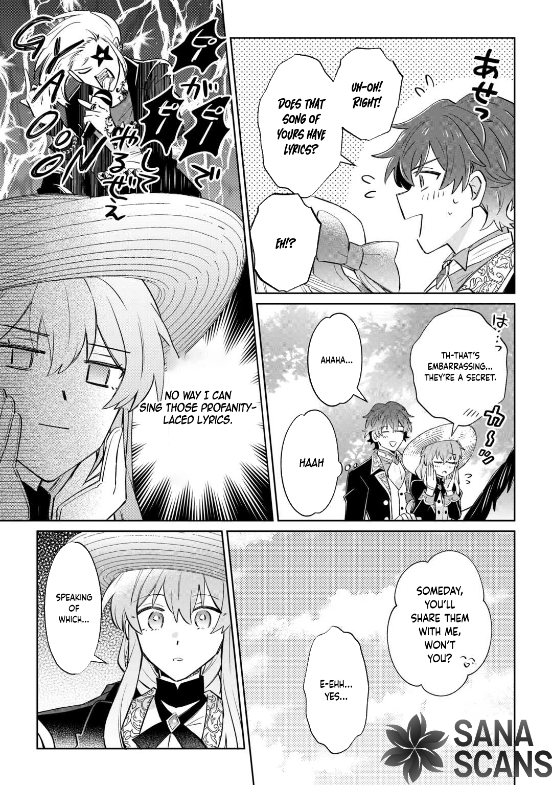 Since I was born a noble lady, I want to live my long-desired lazy NEET life. Chapter 3 Page 25