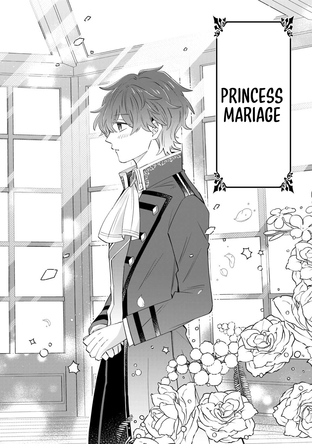 Since I was born a noble lady, I want to live my long-desired lazy NEET life. Chapter 2 Page 2
