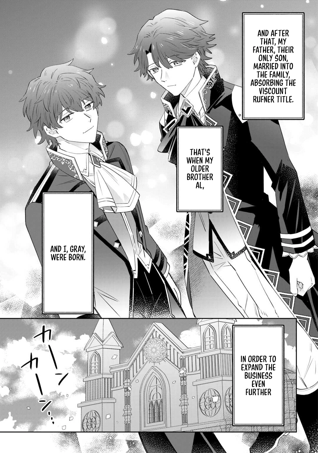 Since I was born a noble lady, I want to live my long-desired lazy NEET life. Chapter 2 Page 5