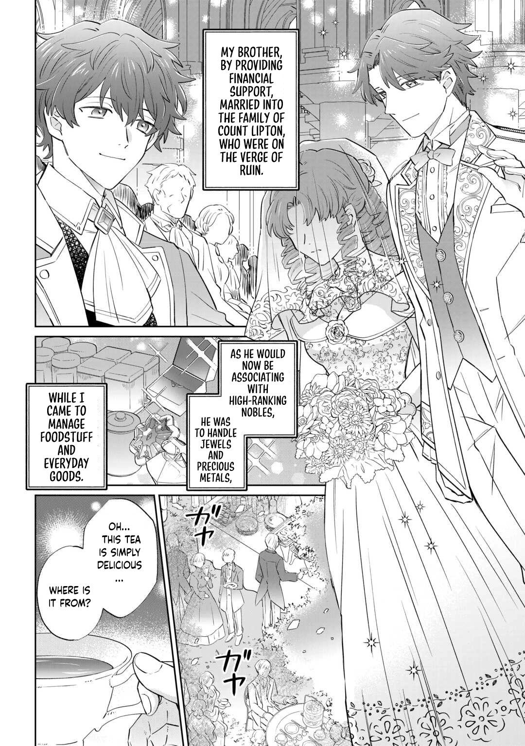 Since I was born a noble lady, I want to live my long-desired lazy NEET life. Chapter 2 Page 6