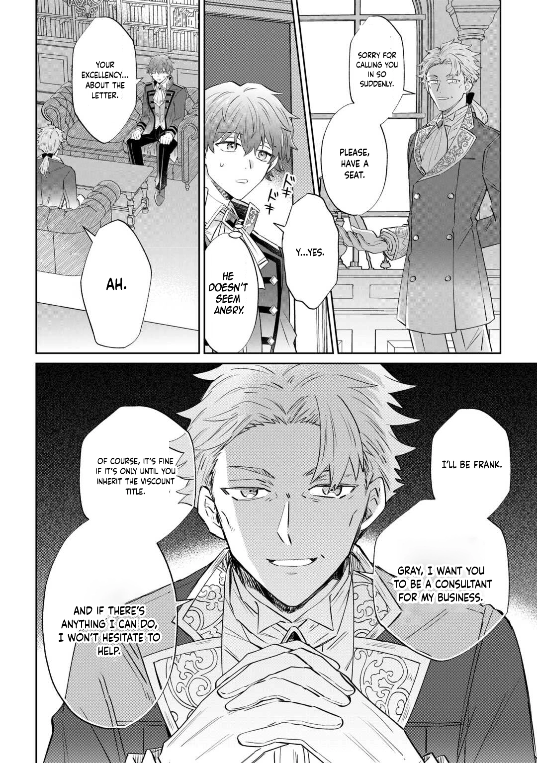 Since I was born a noble lady, I want to live my long-desired lazy NEET life. Chapter 2 Page 14