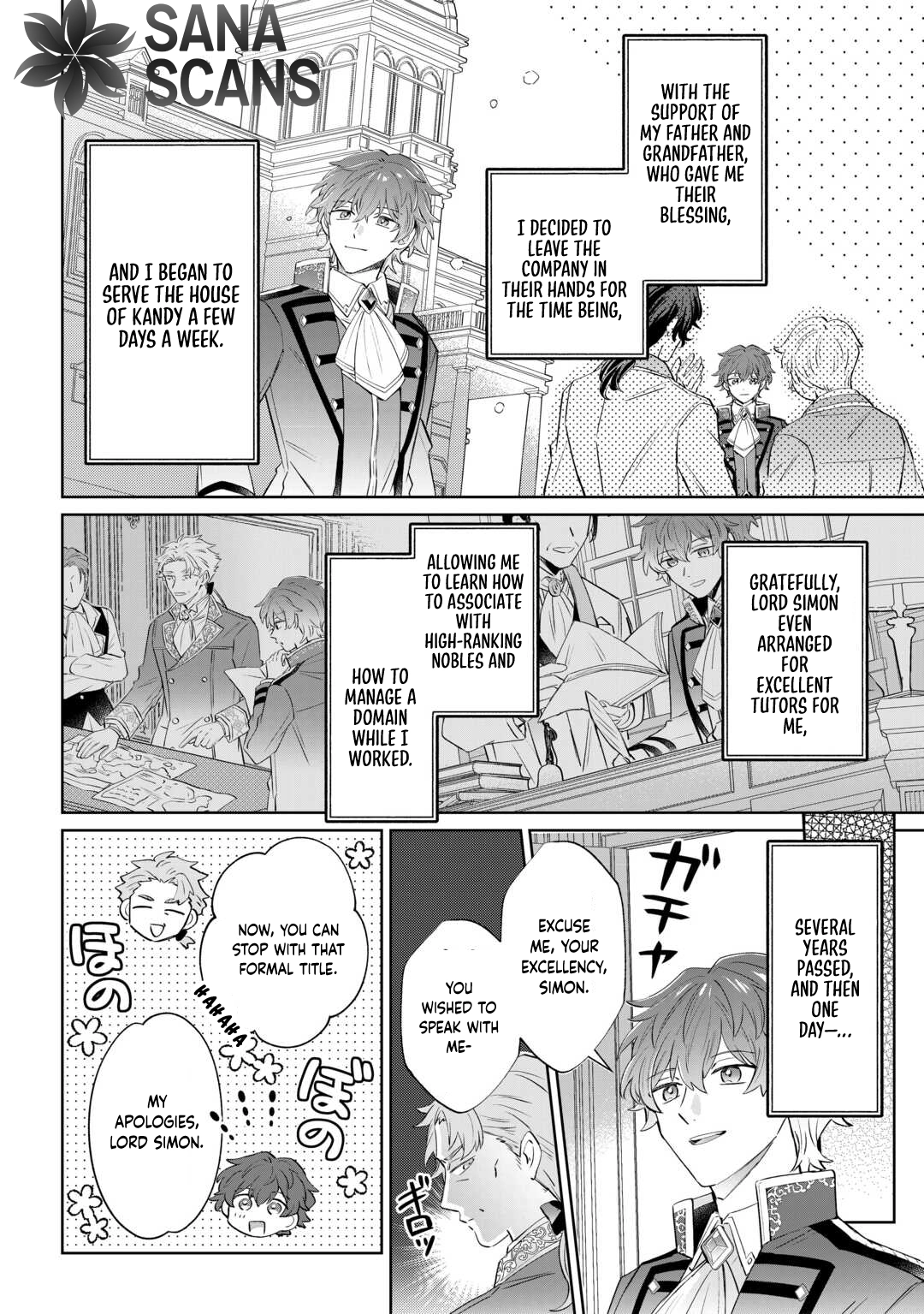 Since I was born a noble lady, I want to live my long-desired lazy NEET life. Chapter 2 Page 16
