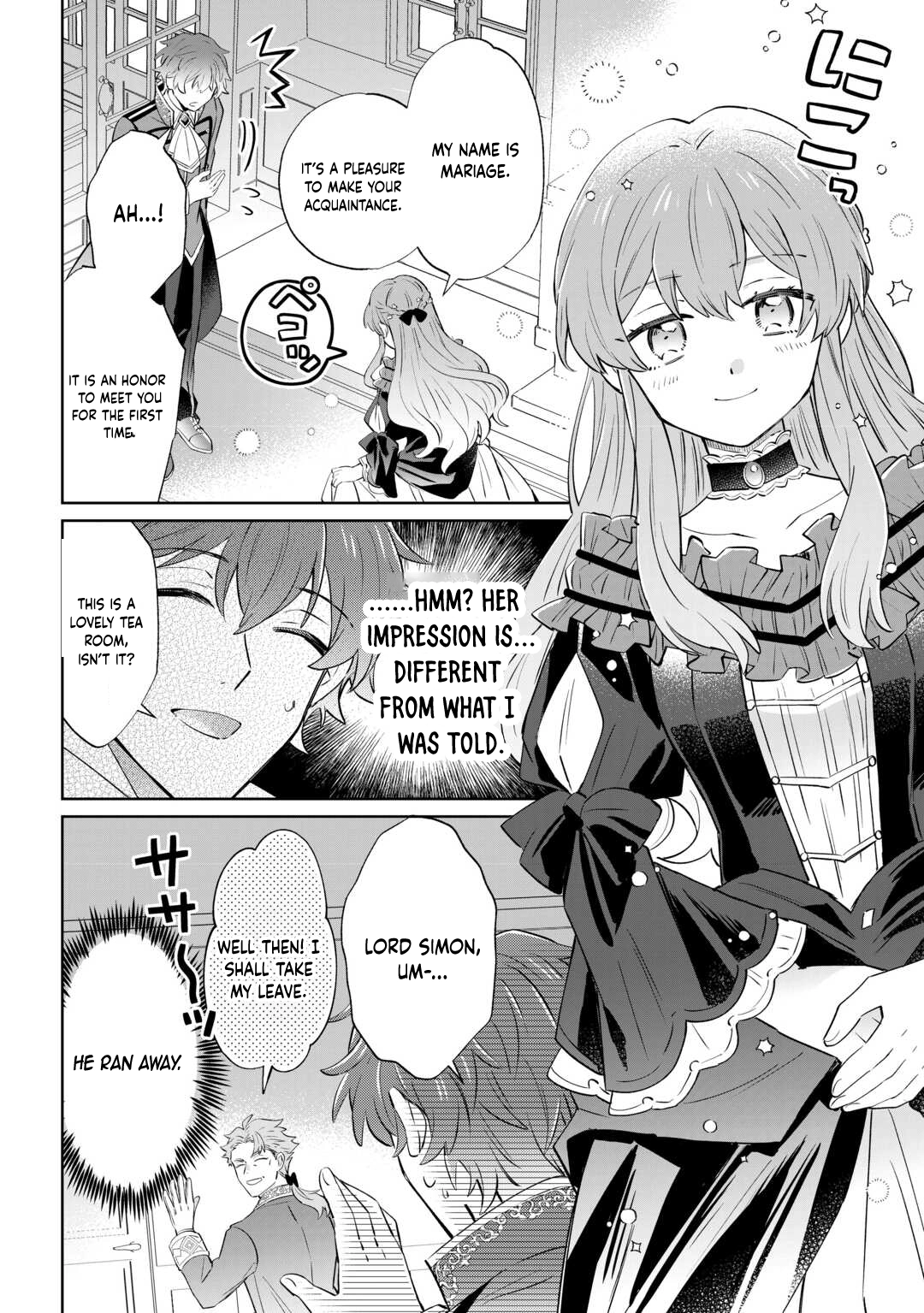 Since I was born a noble lady, I want to live my long-desired lazy NEET life. Chapter 2 Page 20