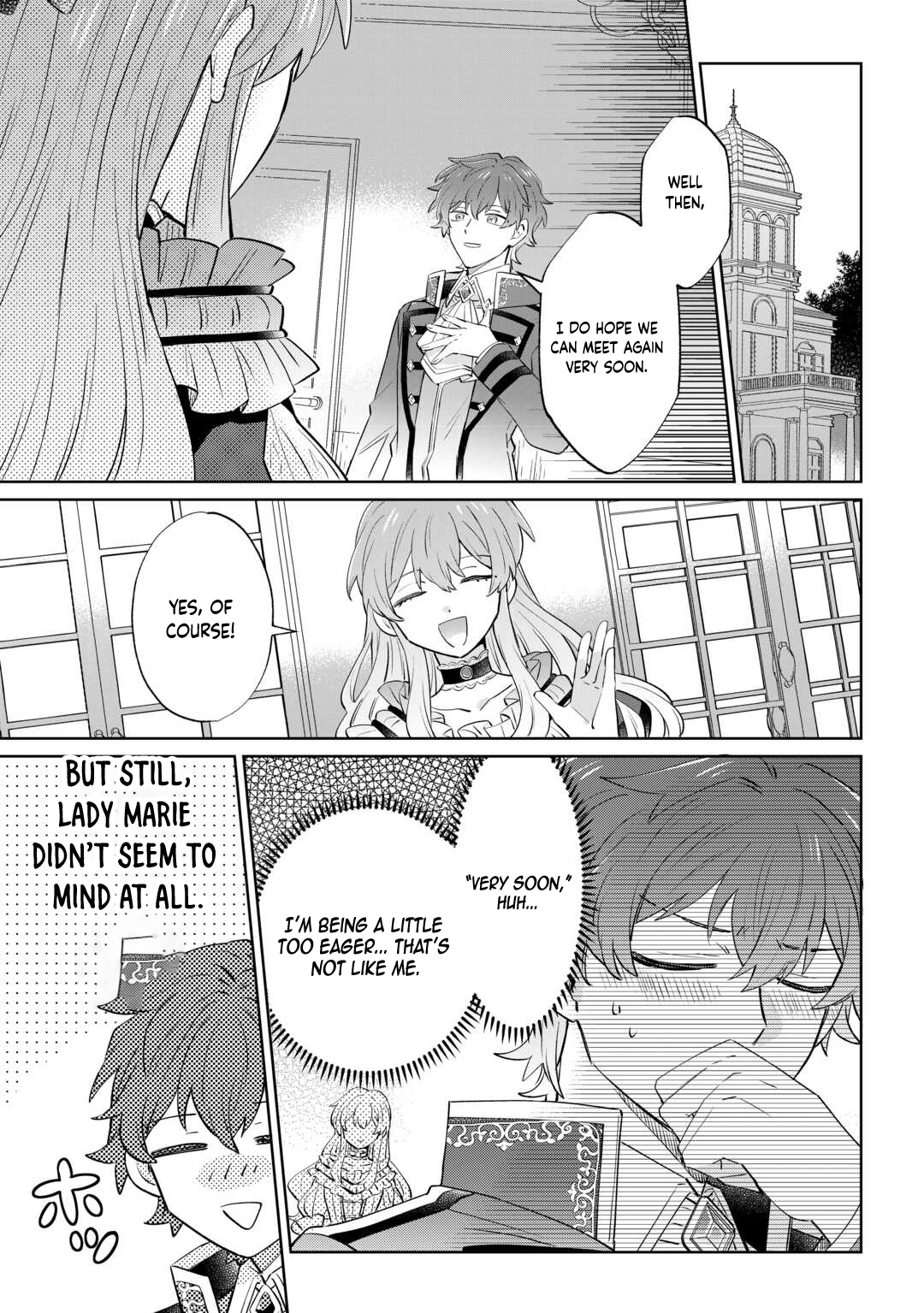Since I was born a noble lady, I want to live my long-desired lazy NEET life. Chapter 2 Page 27