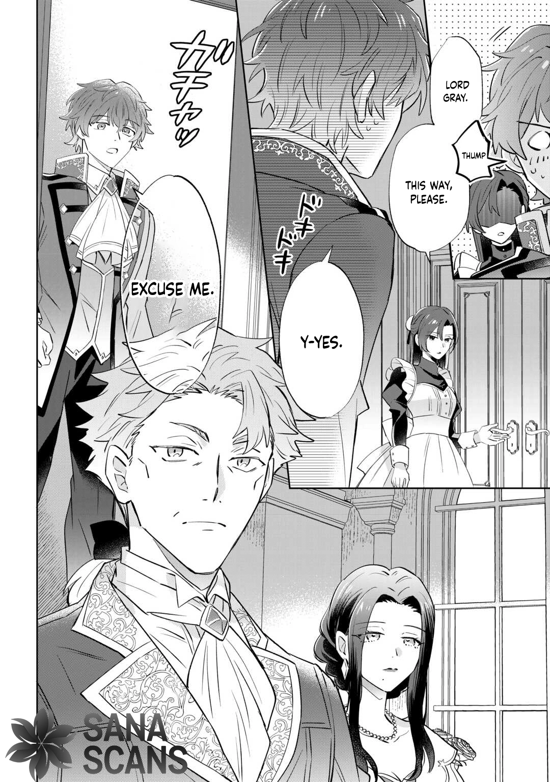Since I was born a noble lady, I want to live my long-desired lazy NEET life. Chapter 2 Page 28