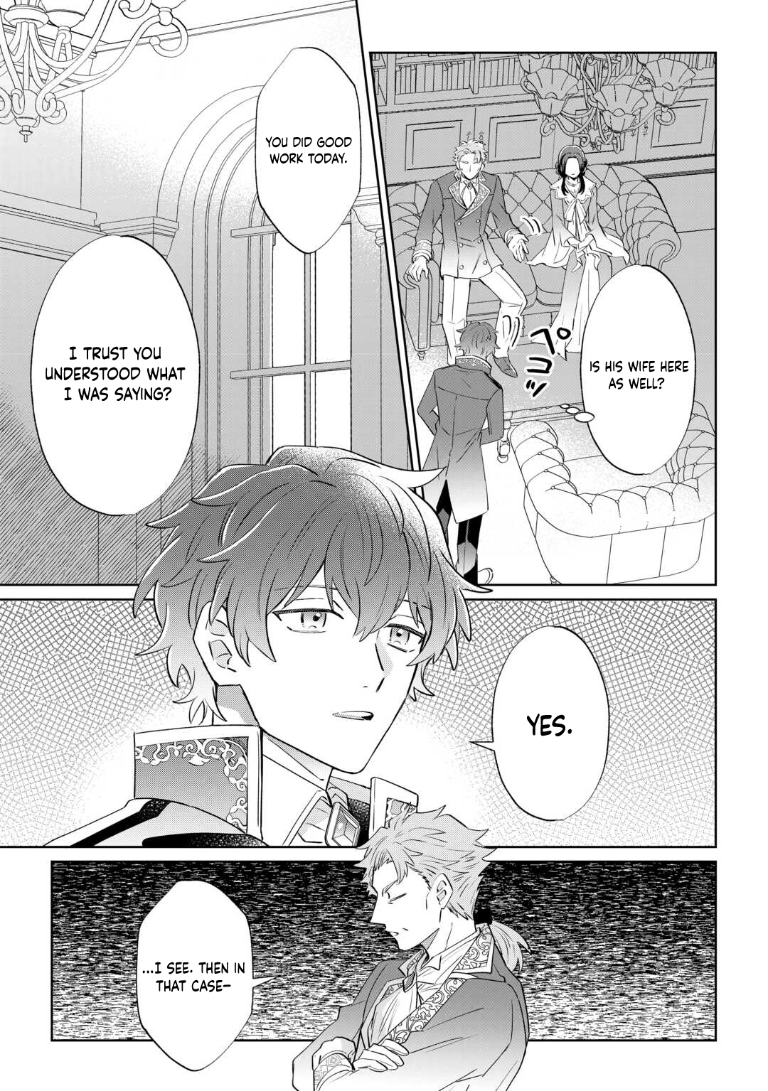 Since I was born a noble lady, I want to live my long-desired lazy NEET life. Chapter 2 Page 29