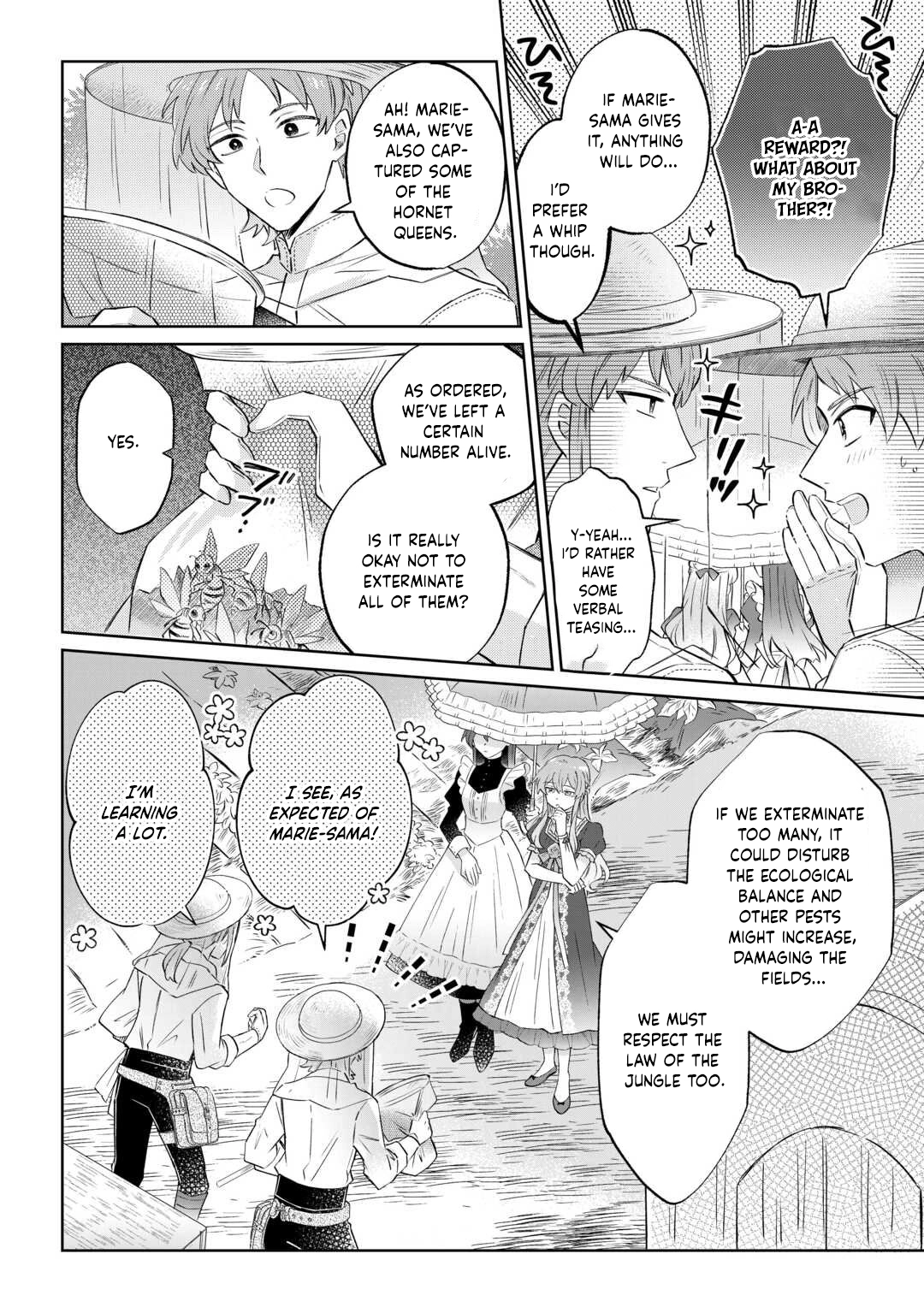 Since I was born a noble lady, I want to live my long-desired lazy NEET life. Chapter 8 Page 2