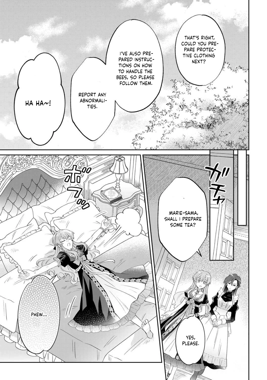 Since I was born a noble lady, I want to live my long-desired lazy NEET life. Chapter 8 Page 3