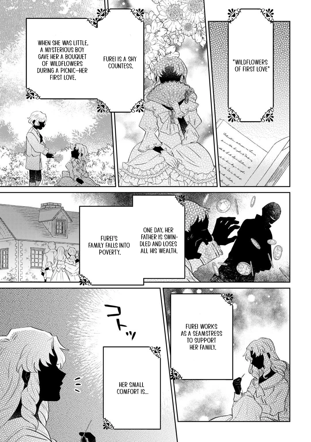 Since I was born a noble lady, I want to live my long-desired lazy NEET life. Chapter 8 Page 5
