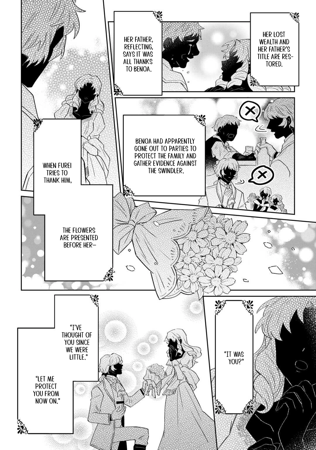 Since I was born a noble lady, I want to live my long-desired lazy NEET life. Chapter 8 Page 10