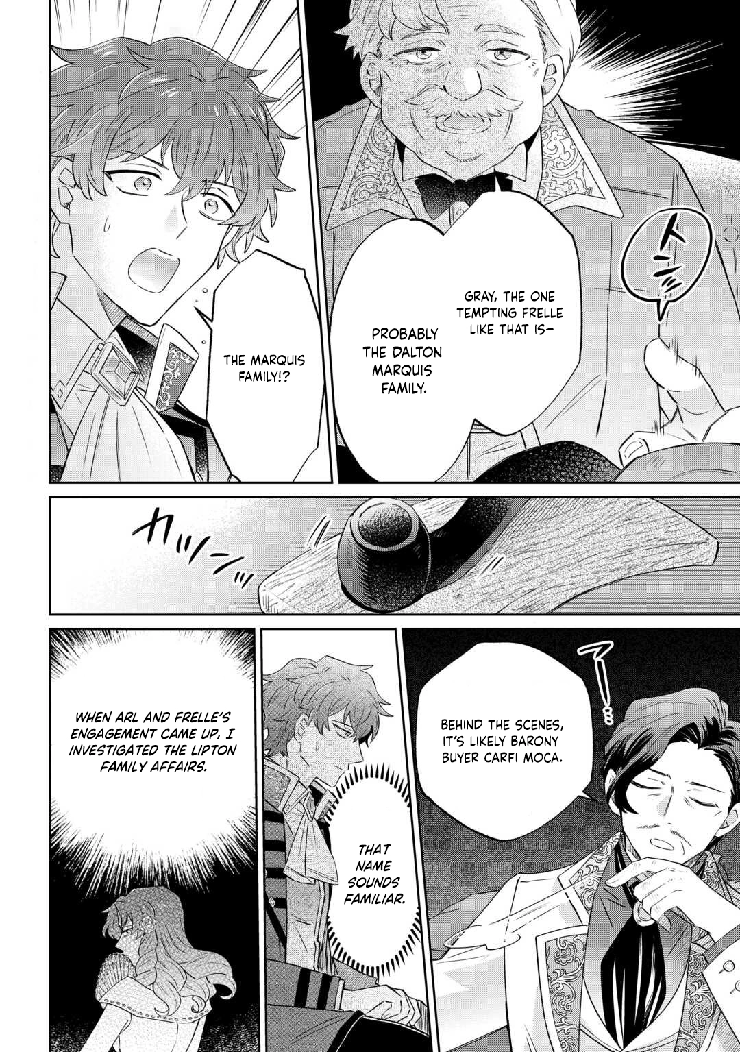 Since I was born a noble lady, I want to live my long-desired lazy NEET life. Chapter 8 Page 14