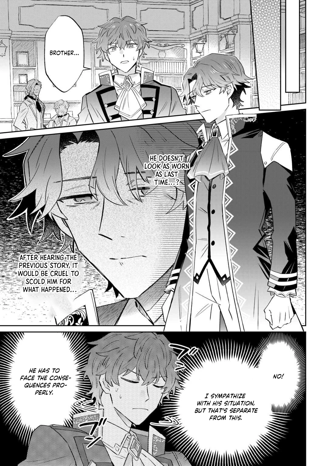 Since I was born a noble lady, I want to live my long-desired lazy NEET life. Chapter 8 Page 19