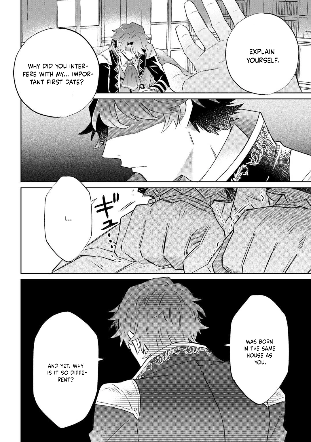 Since I was born a noble lady, I want to live my long-desired lazy NEET life. Chapter 8 Page 20