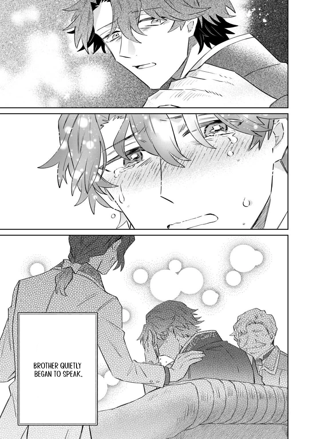 Since I was born a noble lady, I want to live my long-desired lazy NEET life. Chapter 8 Page 23