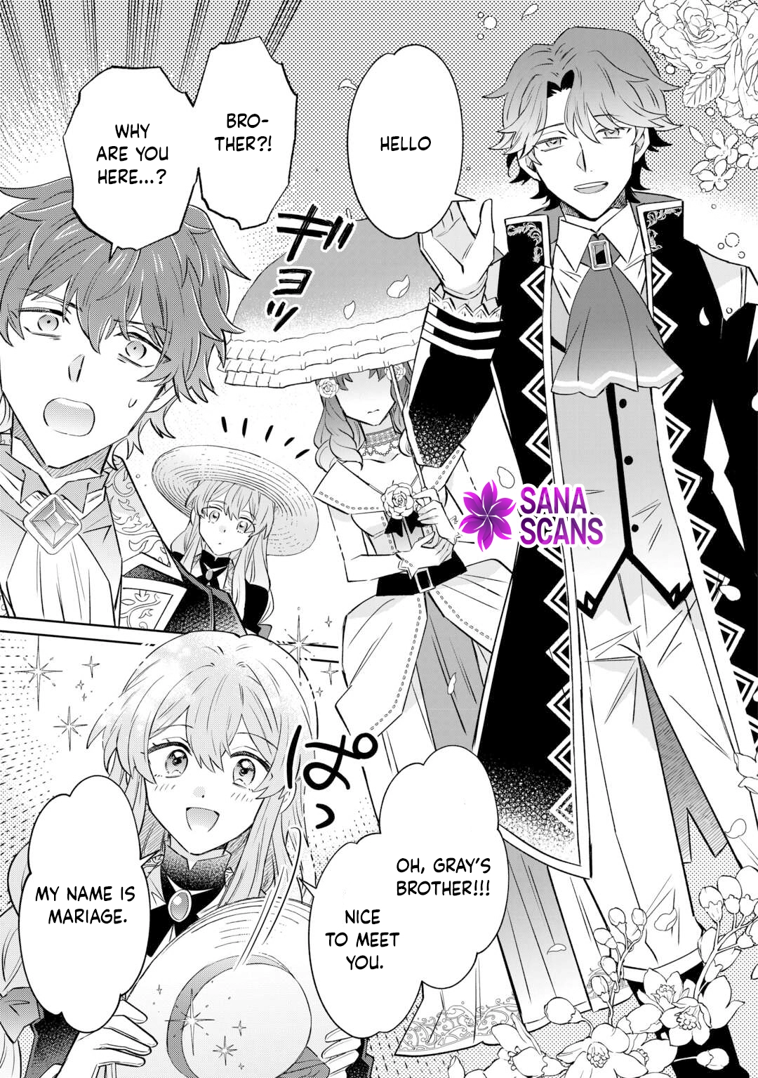 Since I was born a noble lady, I want to live my long-desired lazy NEET life. Chapter 6 - . Page 5
