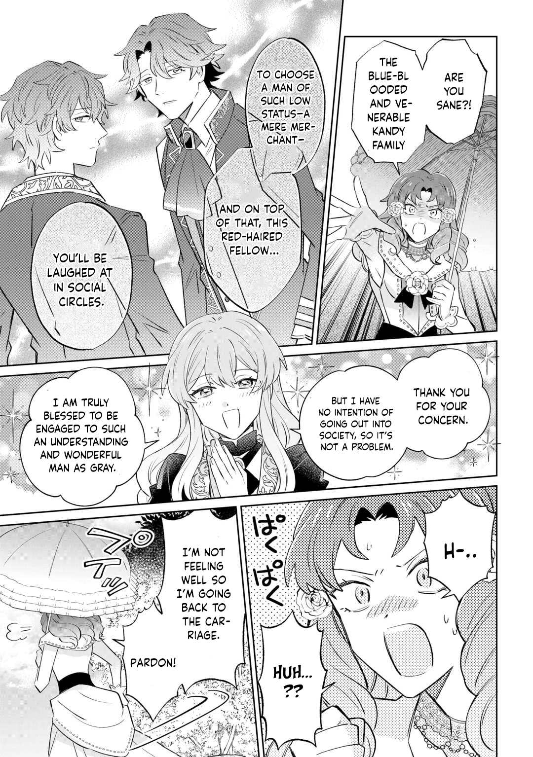 Since I was born a noble lady, I want to live my long-desired lazy NEET life. Chapter 6 - . Page 9